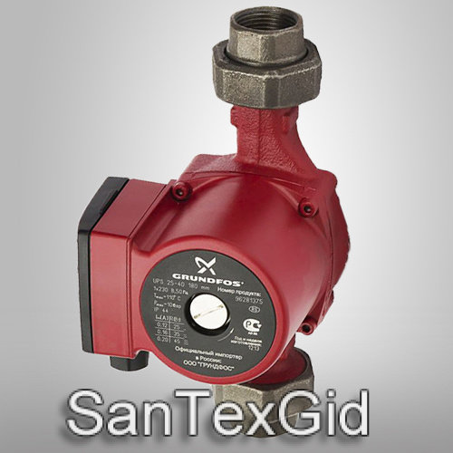 Grundfos ups 32 80